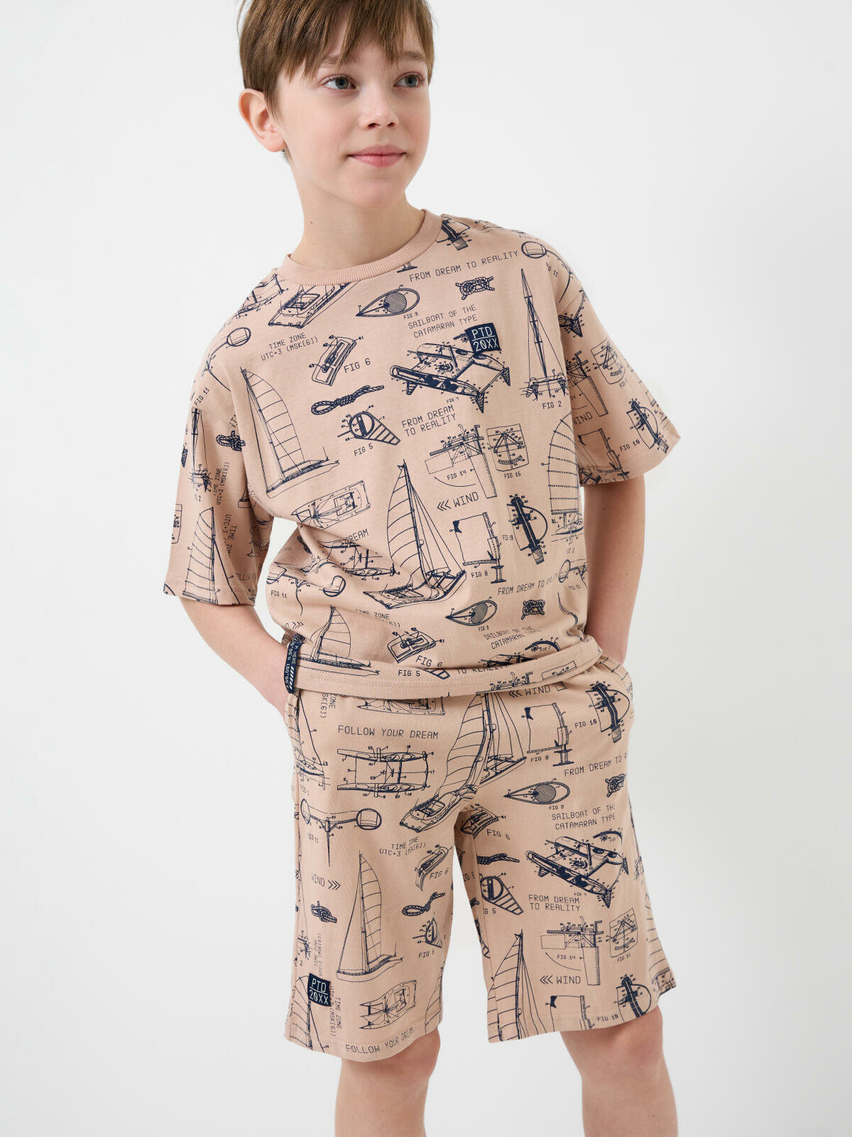 Пижама