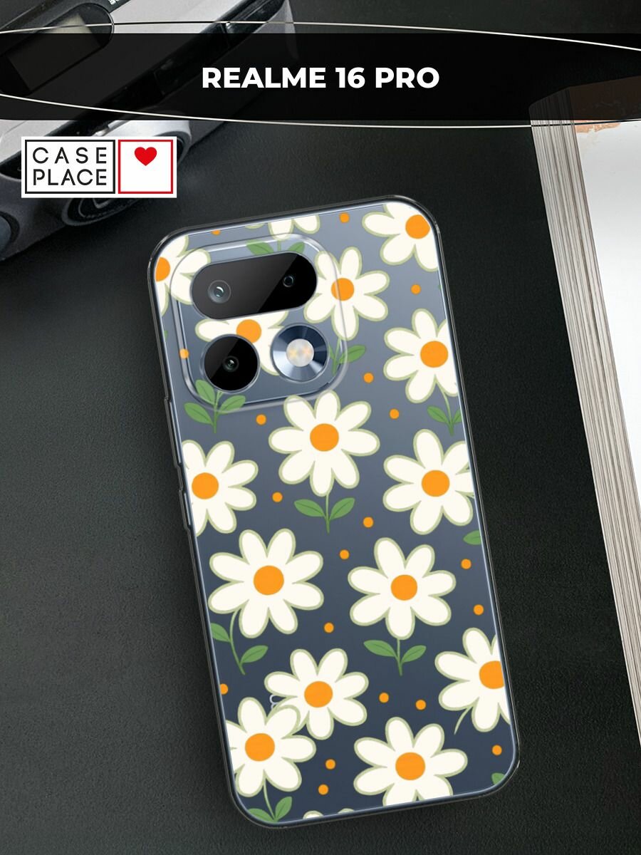 Чехол на Realme 16 Pro / Реалме 16 Про с принтом Нарисованные ромашки, прозрачный