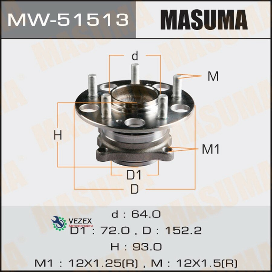 MASUMA MW-51513 Ступица колеса с интегрированным подшипником