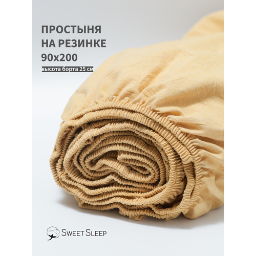 фото Простыня с резинкой 90х200 из варёного хлопка sweet sleep, горчичный