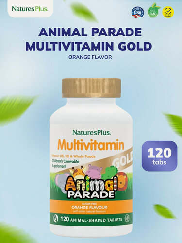 Изображение товара NaturesPlus Натура Плюс Мультивитамины для детей апельсин 120 таблеток, Animal Parade Gold Multivitamin orange 120 tabs