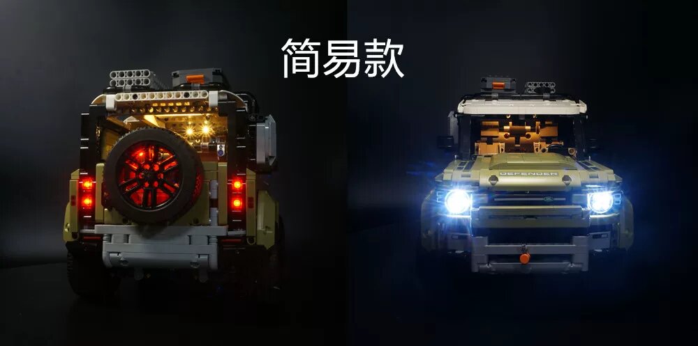Классическая версия LED-подсветки для набора LEGO 42110 Land Rover Defender с кирпичной сборкой
