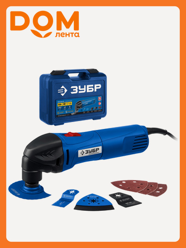 Изображение товара Реноватор электричекий ЗУБР Профессионал 550 Вт, с набором насадок, в кейсе