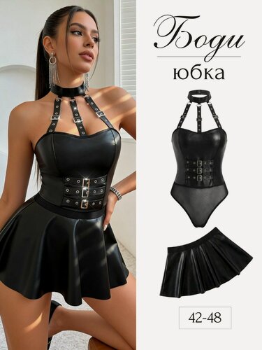 Изображение товара Боди женское с юбкой кожаное, костюм для ролевых игр с доступом