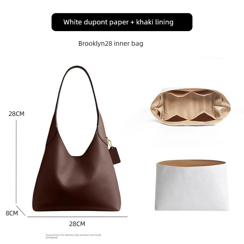 Сумка Taobao