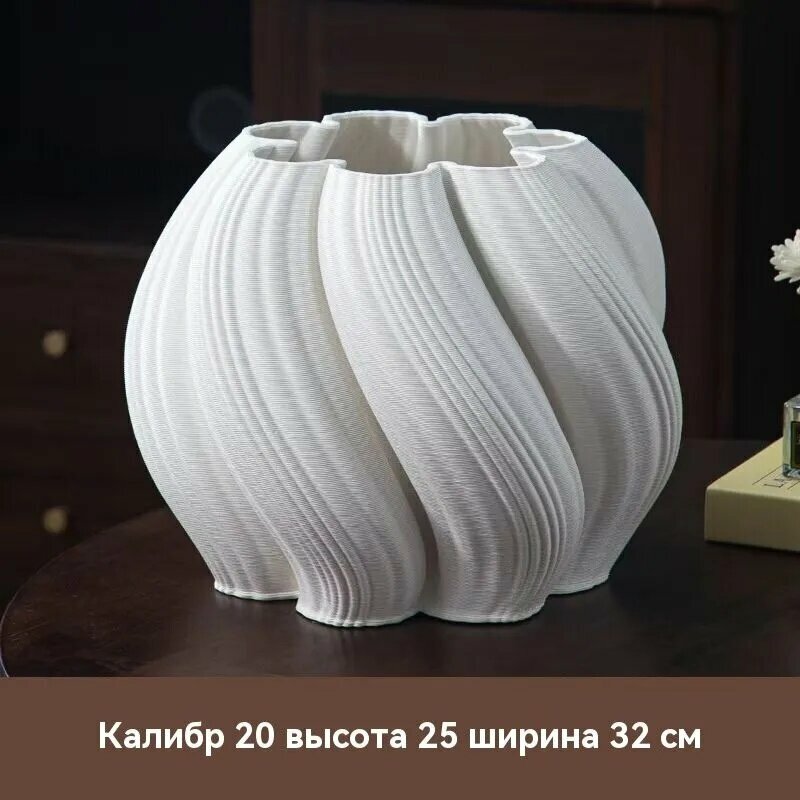YHHY Ваза, 38 см , Керамика, 1 шт