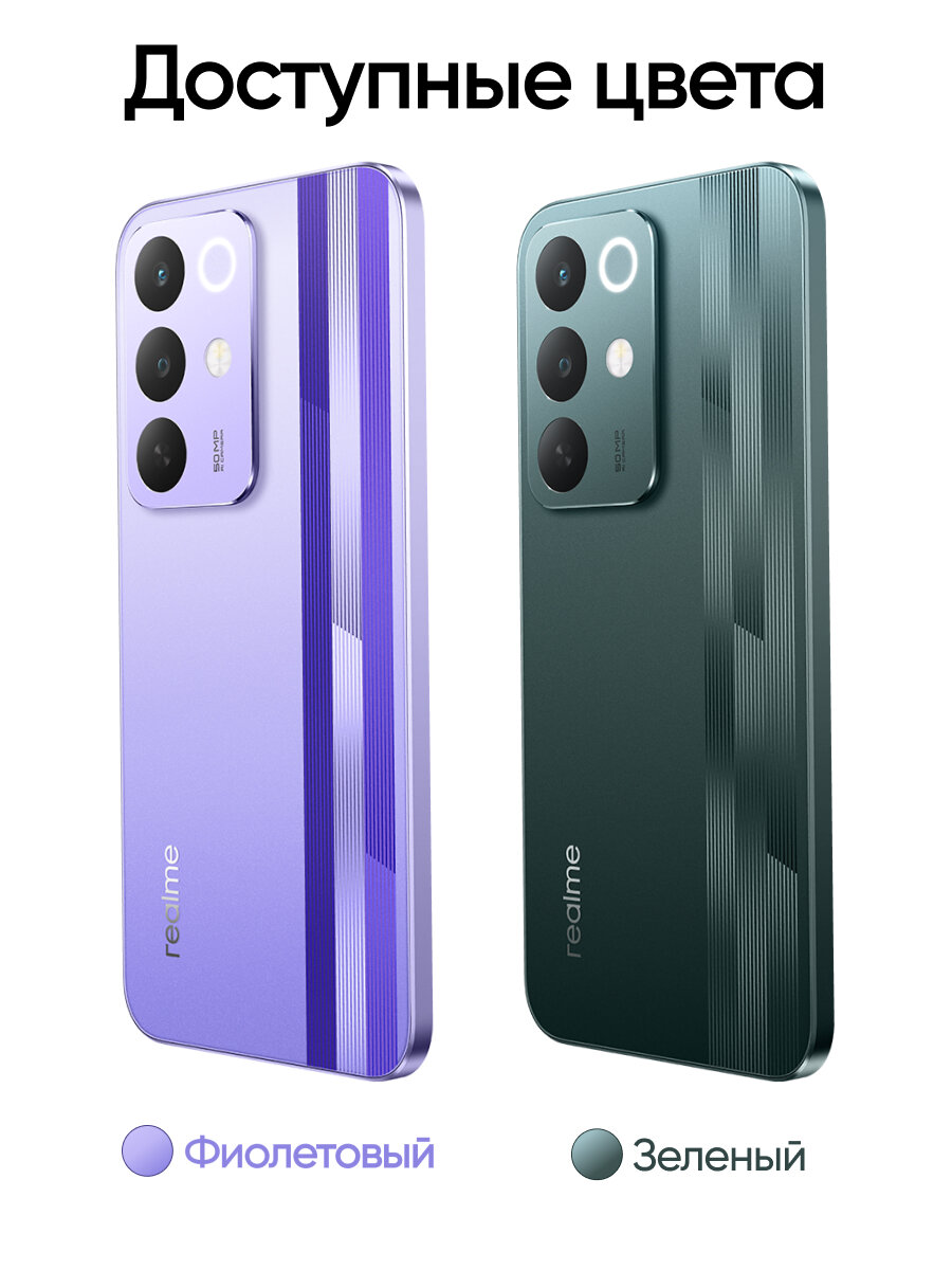 Смартфон realme GT Master Edition 6/128 ГБ, серый – купить в