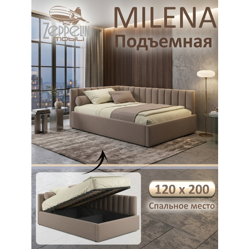 фото Кровать milena zeppelin 120х200 светло-коричневый мокко подъемная, из велюра, с ортопедическими ламелями zeppelinmobili