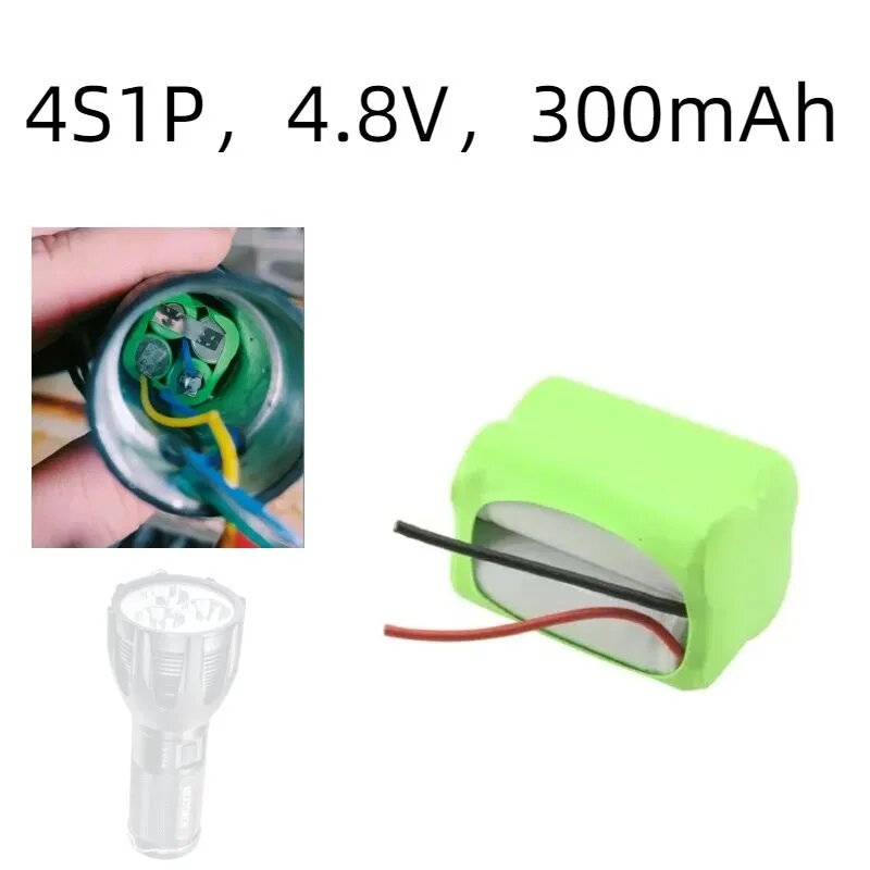 Типа 2/3AAA 4S1P, 4.8V, 300mAh, профиль - квадрат, под пайку