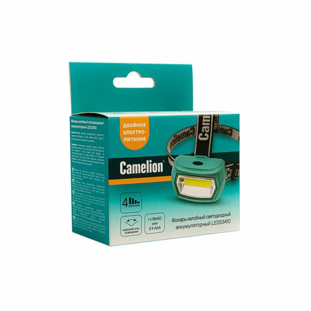 Фонарь налобный аккум Camelion LED53410 3,7В, зелен, COB, 3 Вт, 3 реж, 3 x AAA, Type-C, бокс 15761 — фото 1