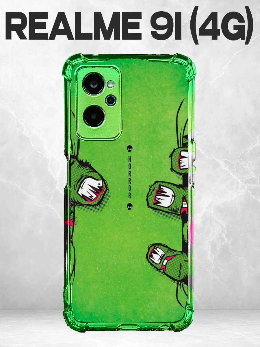Чехол на Realme 9i зелёные монстрики
