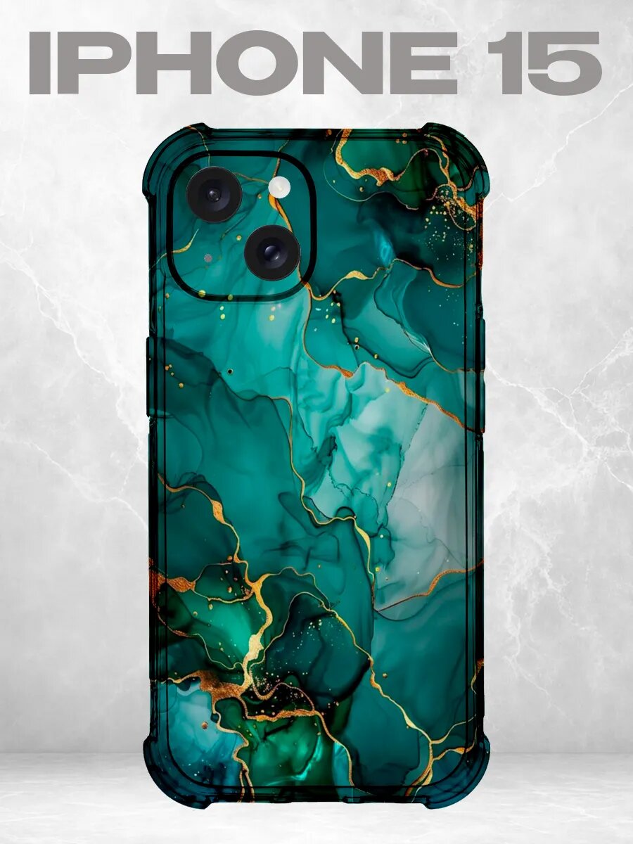 Чехол на iPhone 15 мрамор бирюзово-зелёный