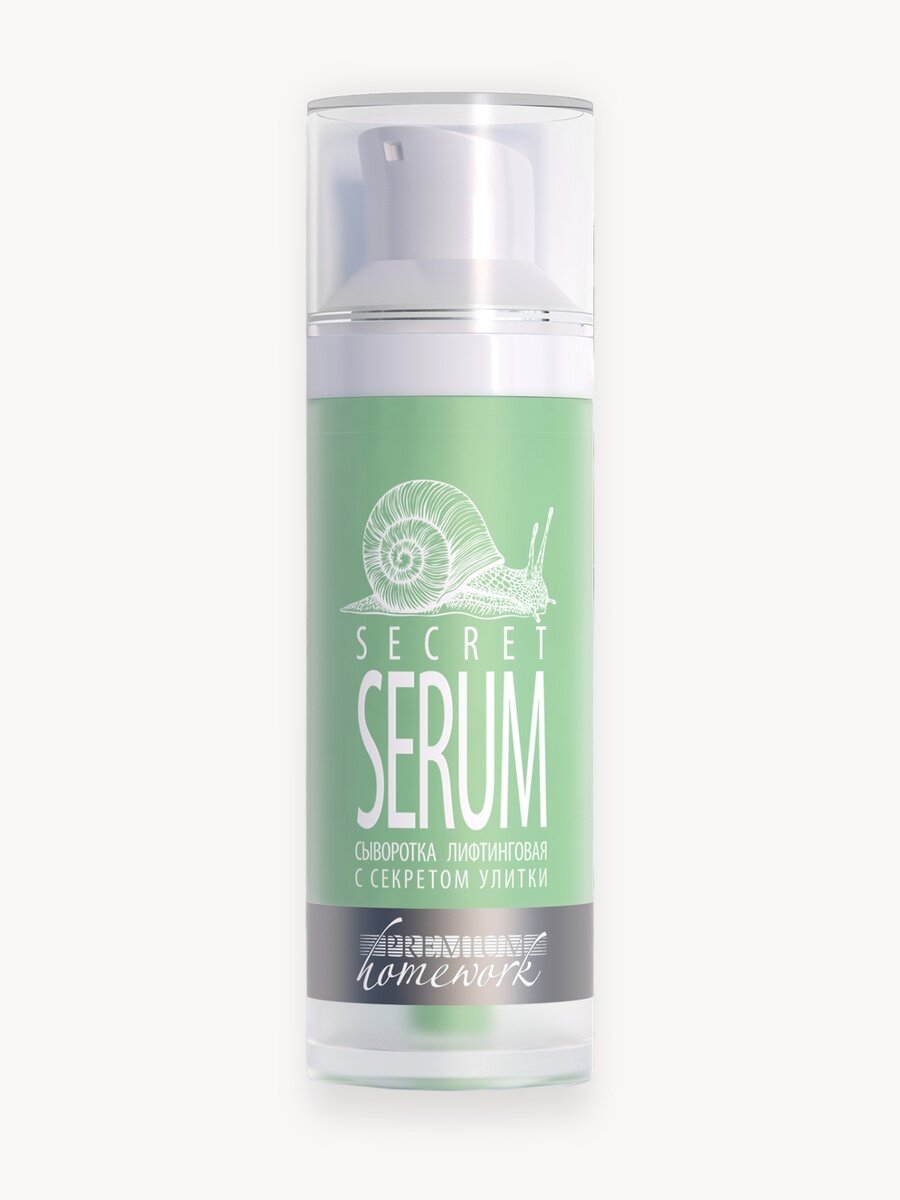 Сыворотка Premium Secret Serum