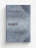 L'esprit | Jules Barbey d'Aurevilly | 1908 | Paris : Soci.t. du Mercure de Franc...