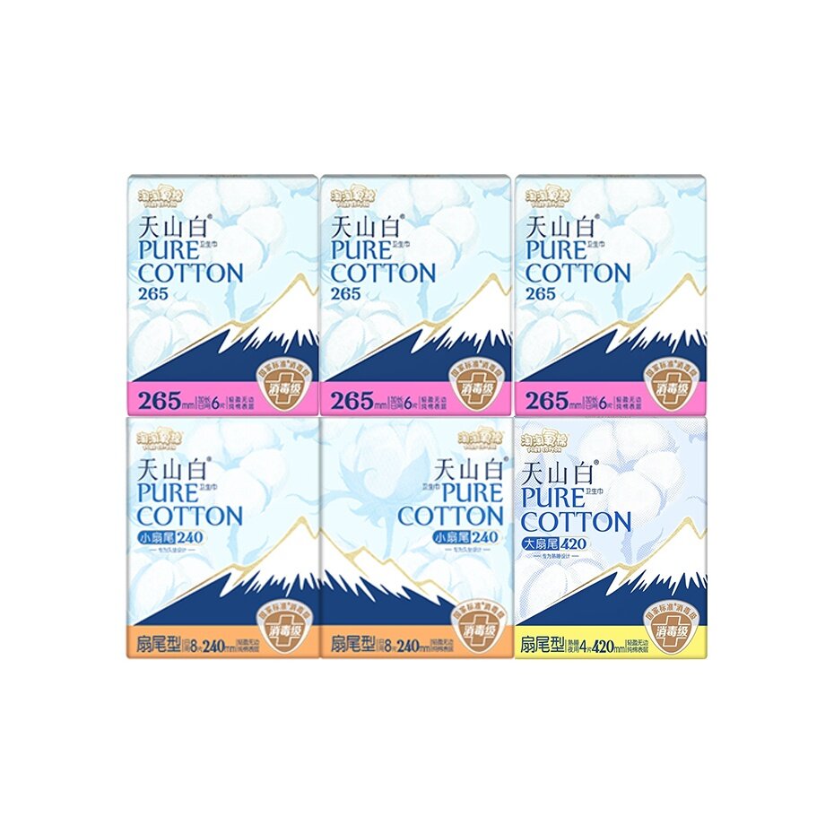 Прокладки женские гигиенические Pure Cotton