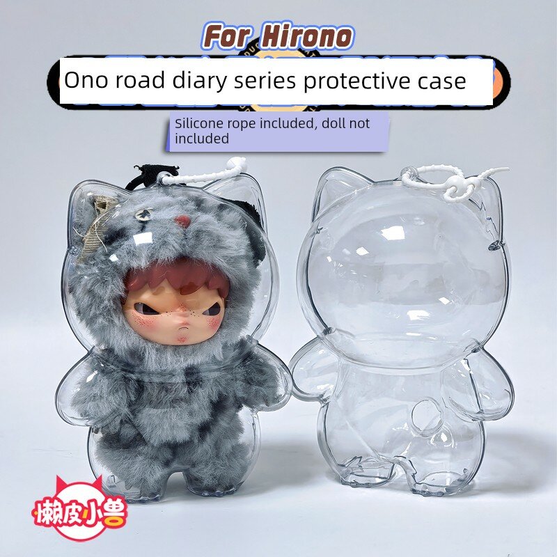 Защитный чехол для серии Popmart Little Wild Hirono Road Log, прозрачный, без фигурки, для хранения и демонстрации