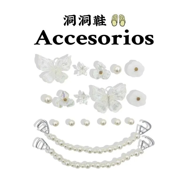 Джиббитсы CJ-246 Бабочка «Симфония» Pearl Strand, набор для сандалий, ABS пластик