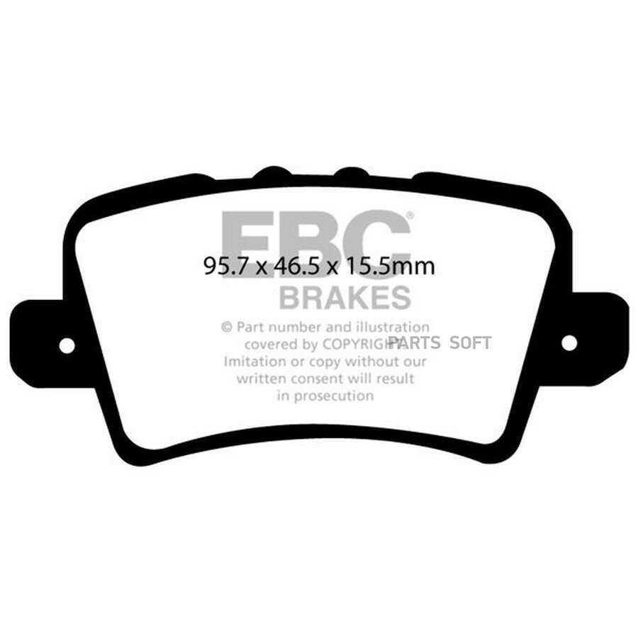 Накладки тормозные от официального дистрибьютора, EBC-BRAKES, артикул DP41902R