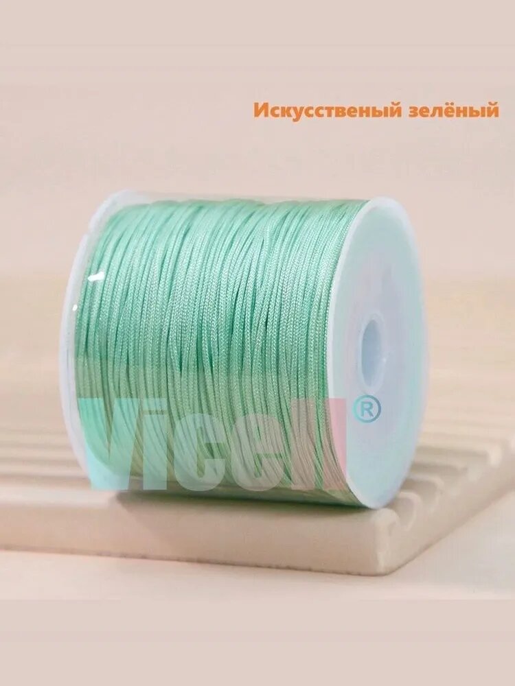 Нейлоновая нить для браслетов, 0,8 мм, нейлоновая верёвка, 50 ярдов, китайская вязаная нить для изготовления ювелирных изделий, бусинок, ожере