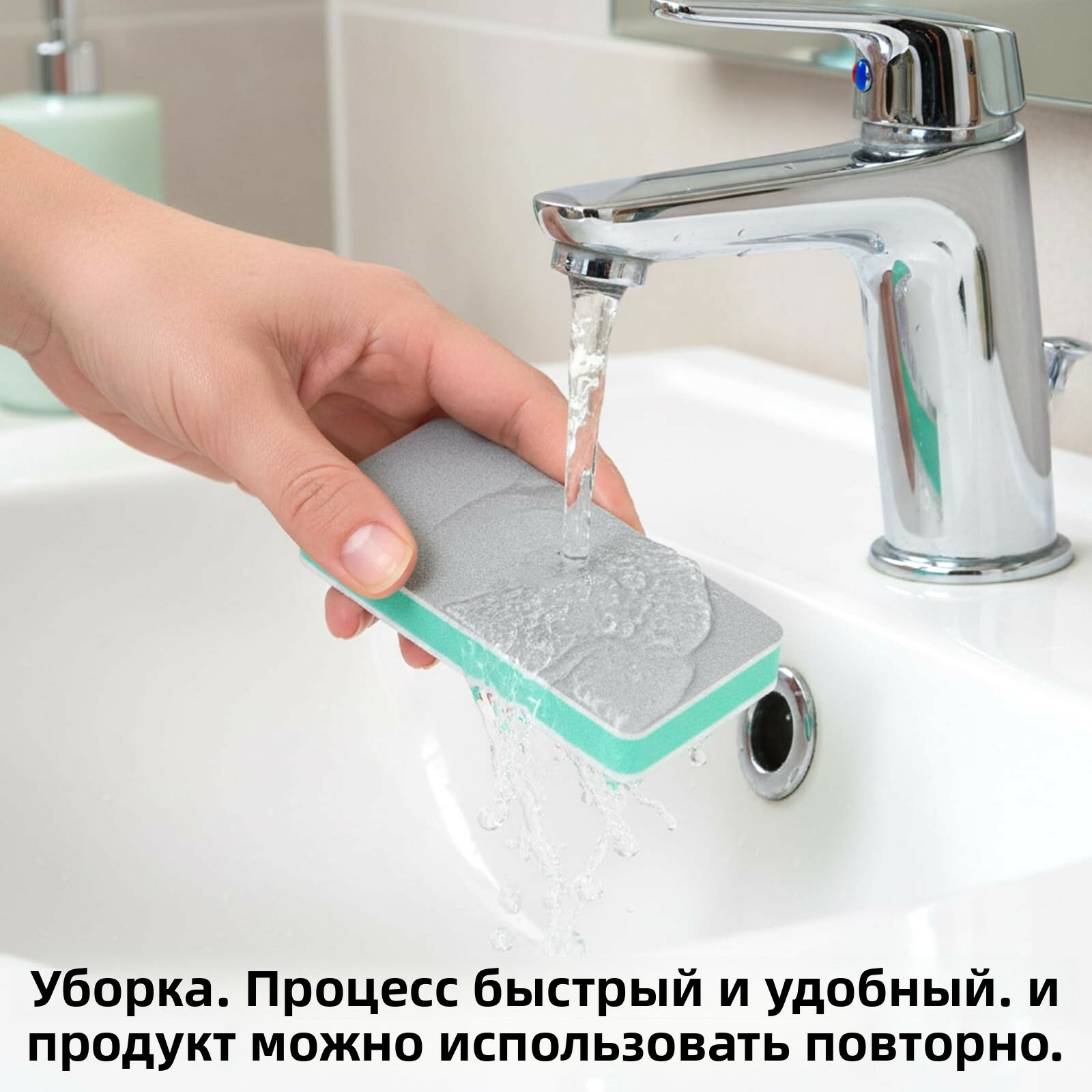 Двусторонняя губка-щетка для аквариума, комплект из 4 предметов для мытья стеклянных стенок резервуаров для рыб и черепах