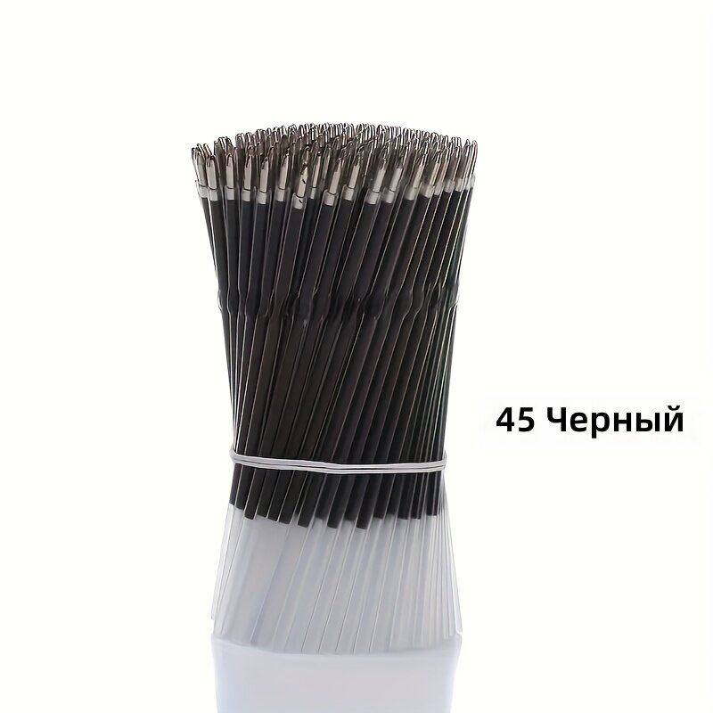 Сменные стержни для шариковых ручек, черные, 0,7 мм, 45 шт, для офиса и школы
