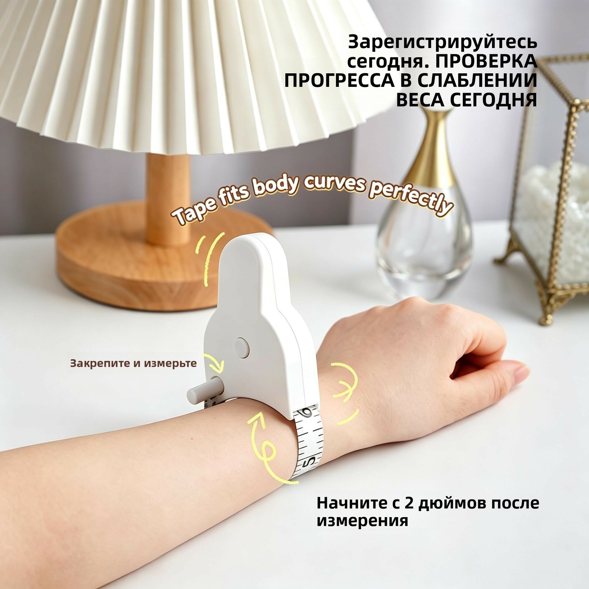 Рулетка измерительная для тела 60 дюймов, двусторонняя с фиксатором, дюймы и сантиметры, комплект из 2 штук для фитнеса и шитья