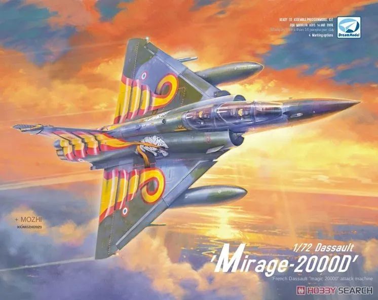 DREAM MODEL DM720022 1/72 Пластиковая модель Dassault Mirage 2000D #1 0% до 140 дней DREAM MODEL DM720022 1/72 Пластиковая модель Dassault Mirage 2000D