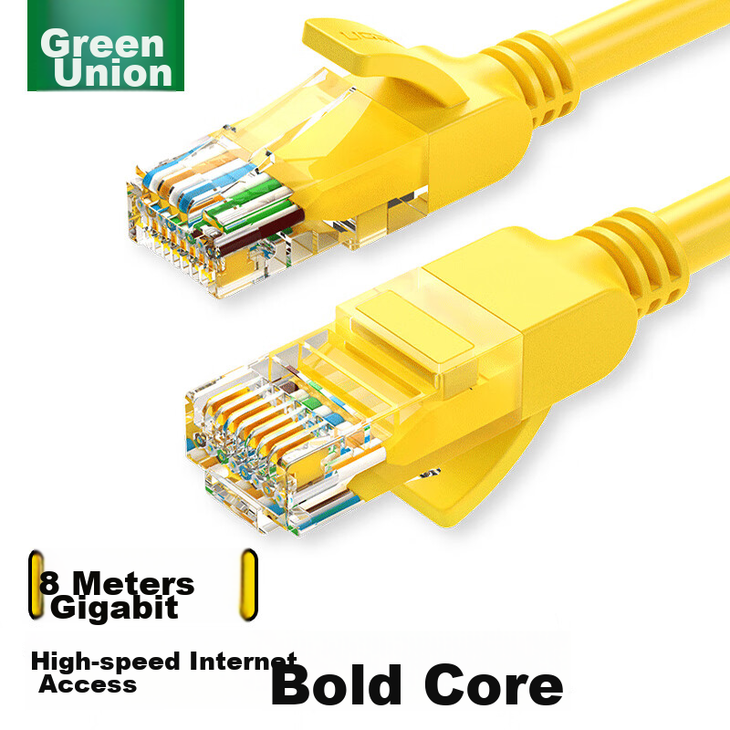 UGREEN Cat5e Ethernet Cable Gigabit сетевой кабель 8м желтый незащищенный 8-жильный Длина：8 метровМодель：Cat5e Gigabit