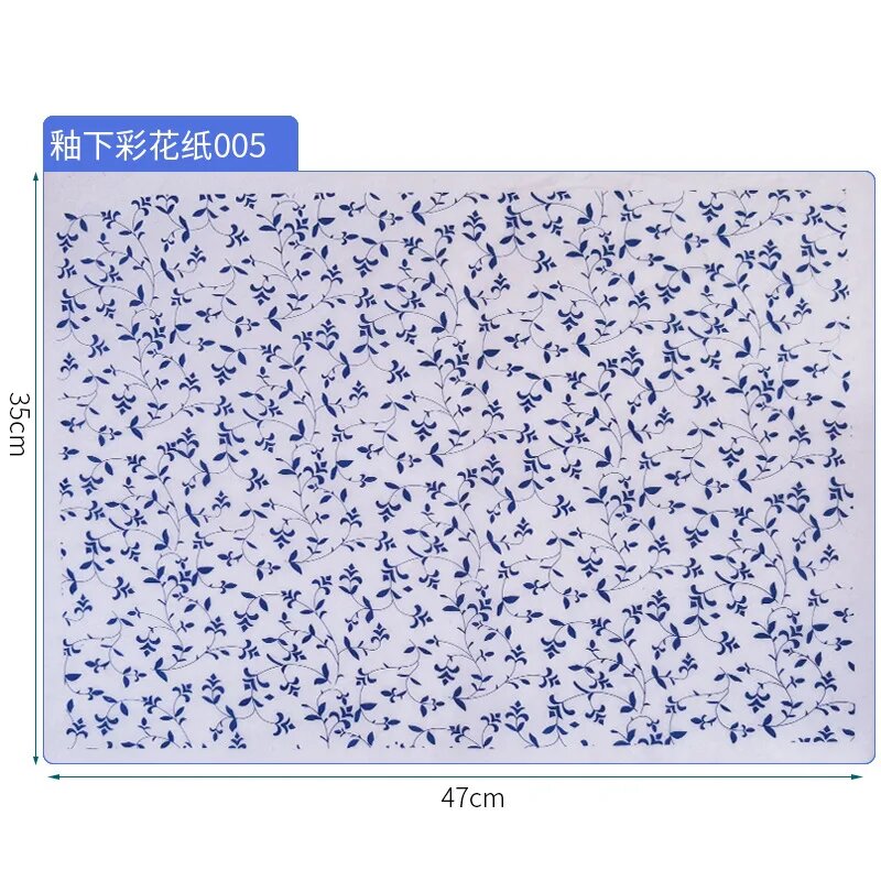 Цветочная переводная бумага 47*35 см, Цвет: 005-1pcs