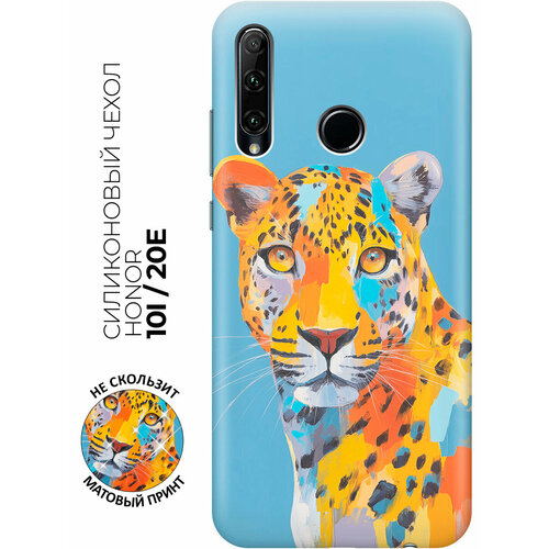 фото Силиконовый чехол на honor 10i / 20e с принтом "настороженный леопард" bestluck