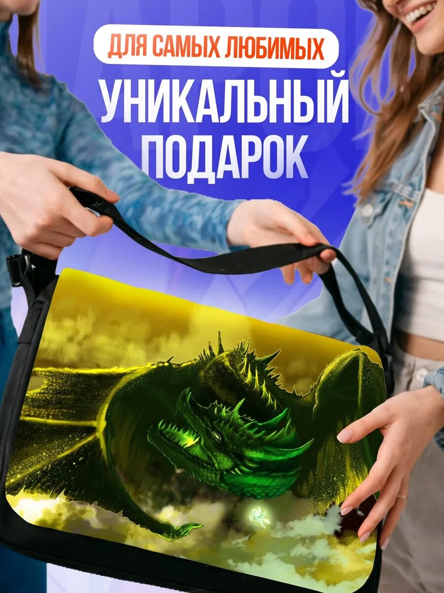 Сумка кросс-боди , черный — фото 1