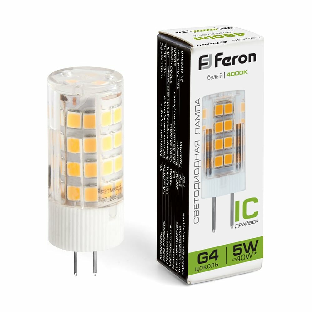 Светодиодная лампа FERON LB-432 5W 230V G4 4000K