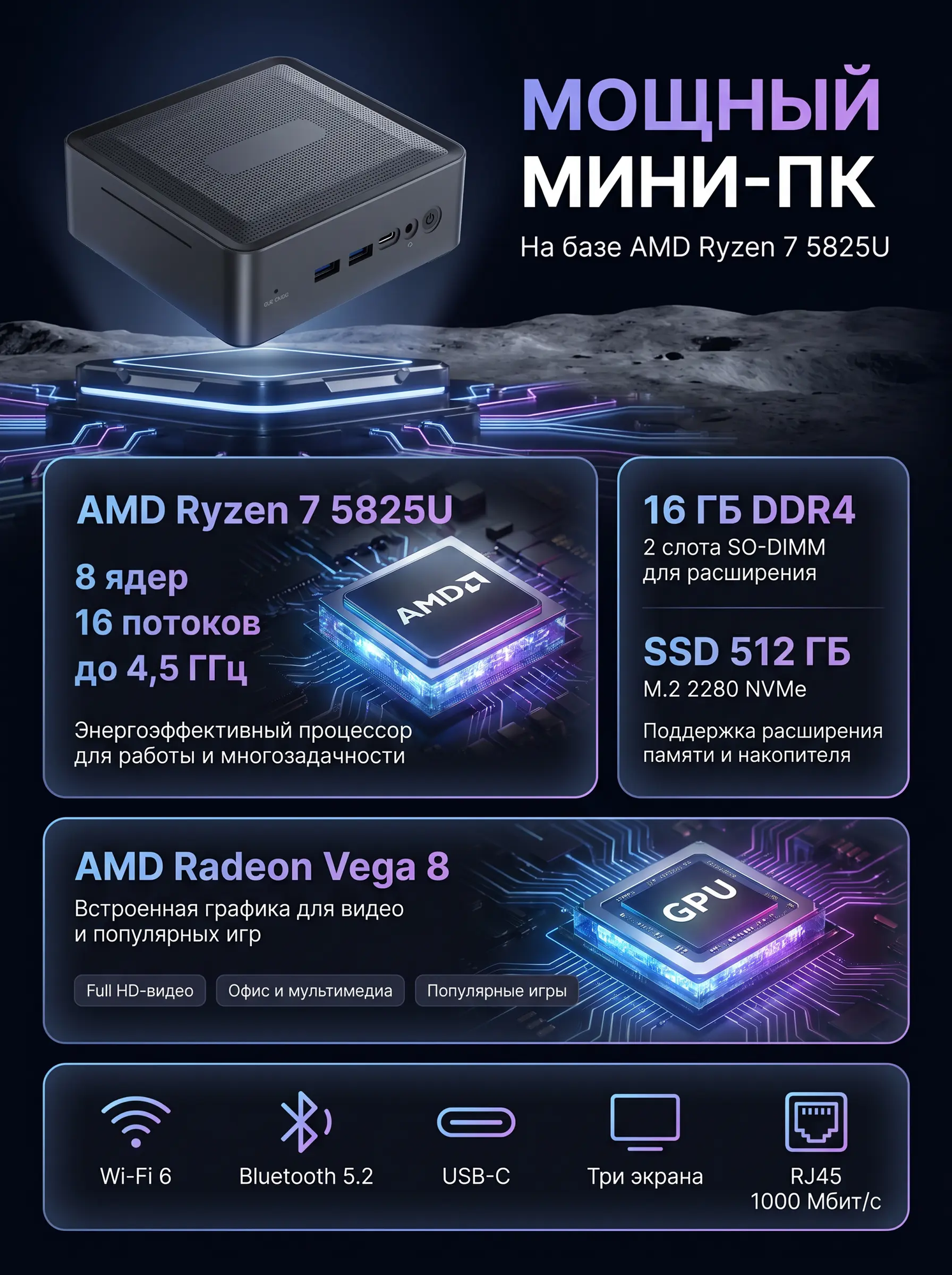 Системный блок DELL Vostro 3681 Mini-Tower 3681-2673, i5-10400/8Гб