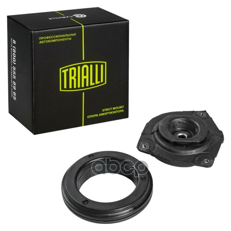 Опора стойки Trialli арт. SA1452