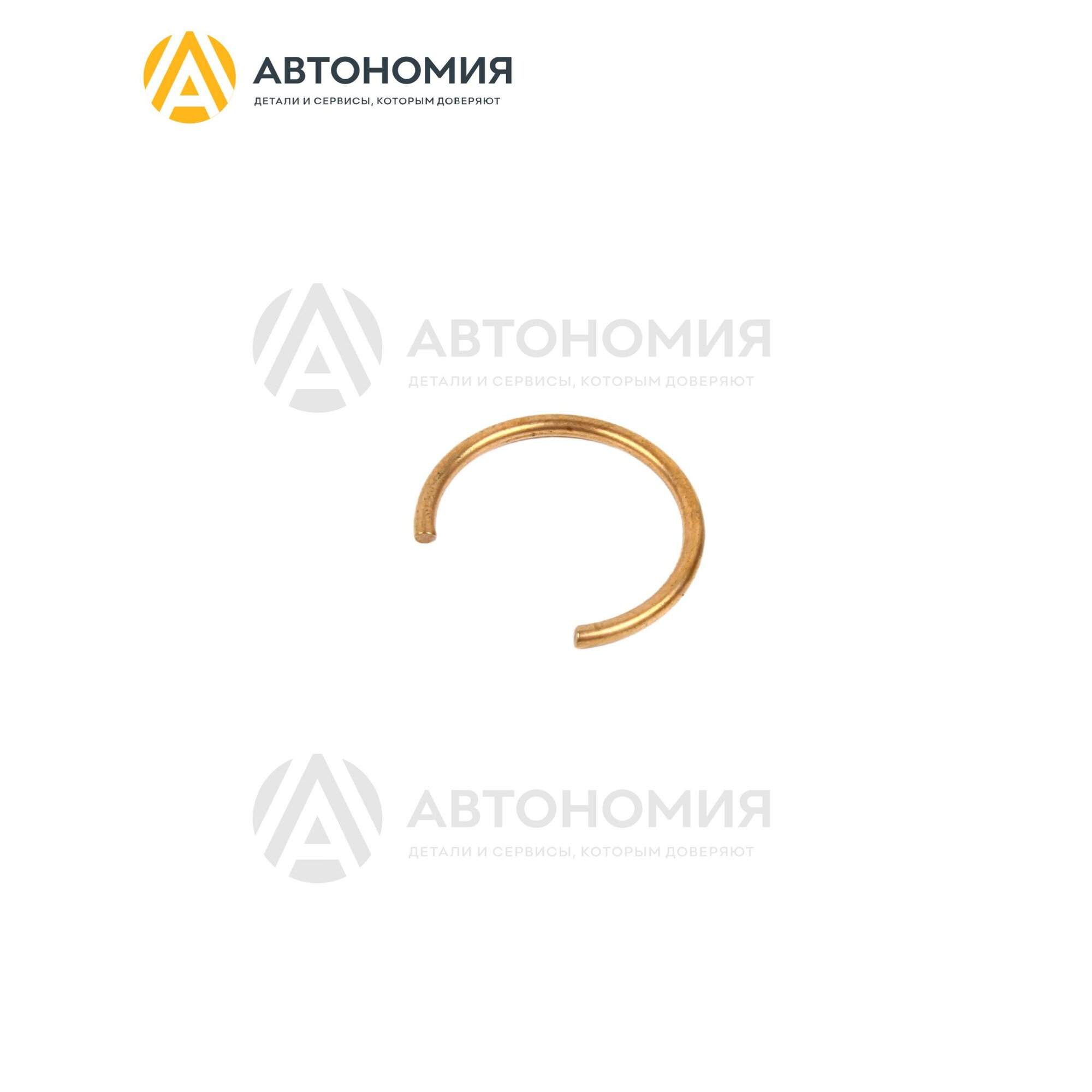 Кольцо стопорное пружинное Mercedes-Benz A 168 994 15 35