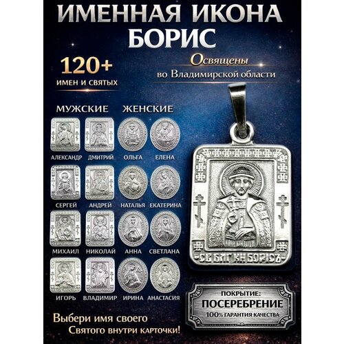 фото Иконка оптимабизнес