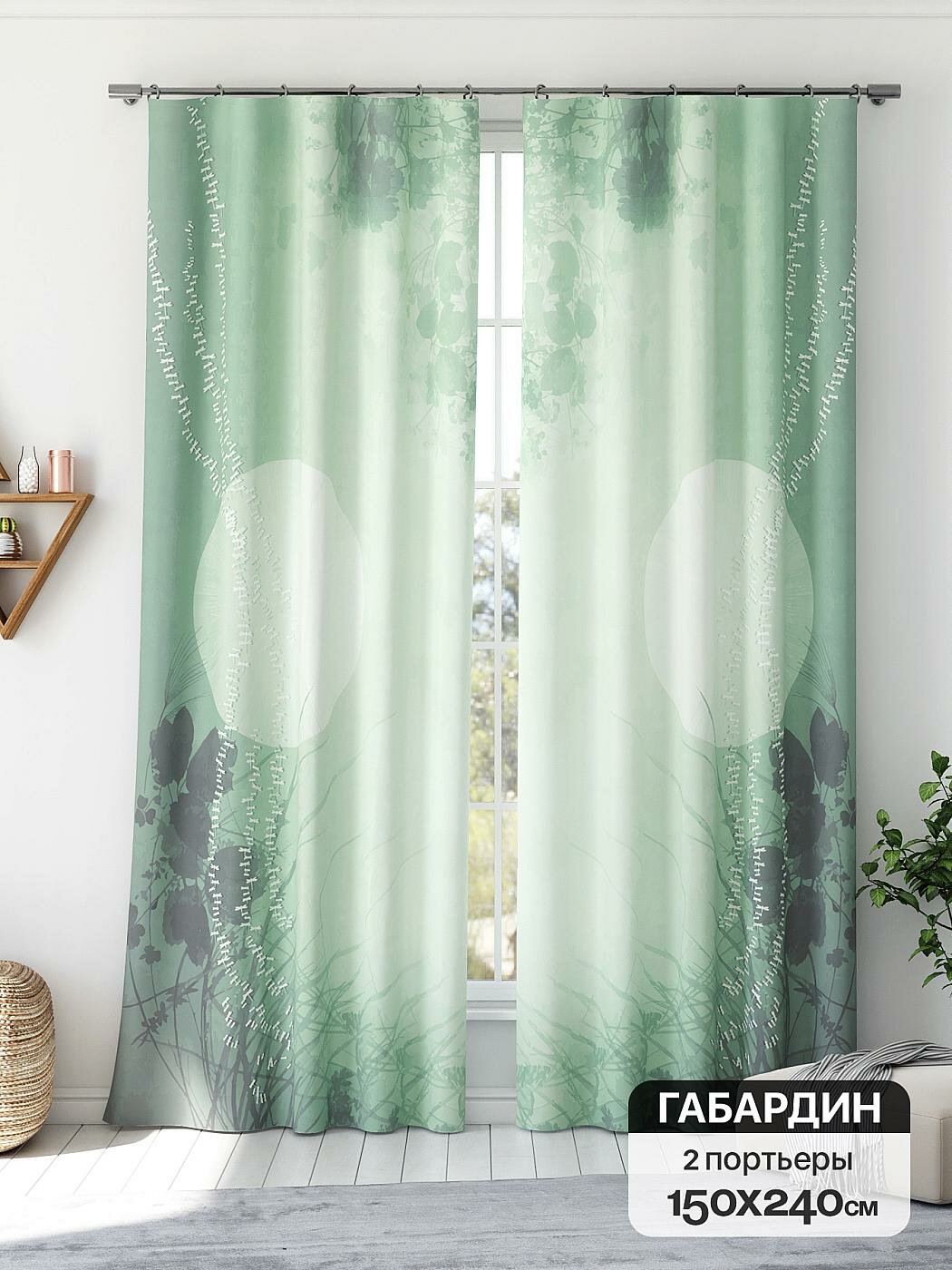 Штора для спальни и гостиной готовая 150x240 см с рисунком (766228240-240)