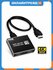 Разветвитель HDMI Ks-is KS-737 на 2 активных порта