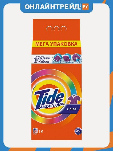 Изображение товара Стиральный порошок Tide Color 9 кг