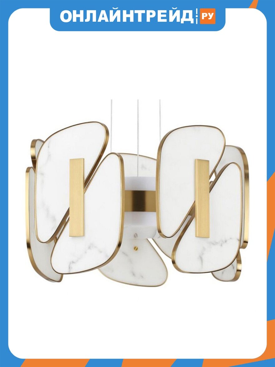 Подвесная светодиодная люстра Odeon Light Chiara 6638/45L