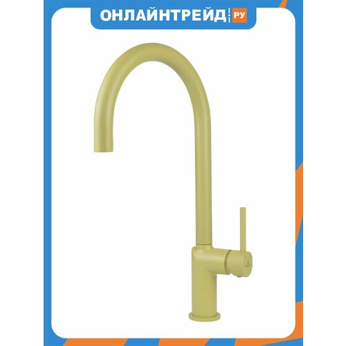 фото Смеситель для кухонной мойки kaiser® kaiser vita (43244-22), желтый