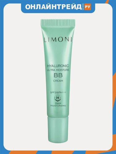 Изображение товара Крем BB для лица ультраувлажняющий Limoni Hyaluronic, с гиалуроновой кислотой, 15 мл