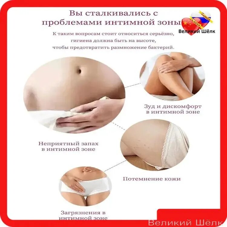 Твердое мыло — фото 1