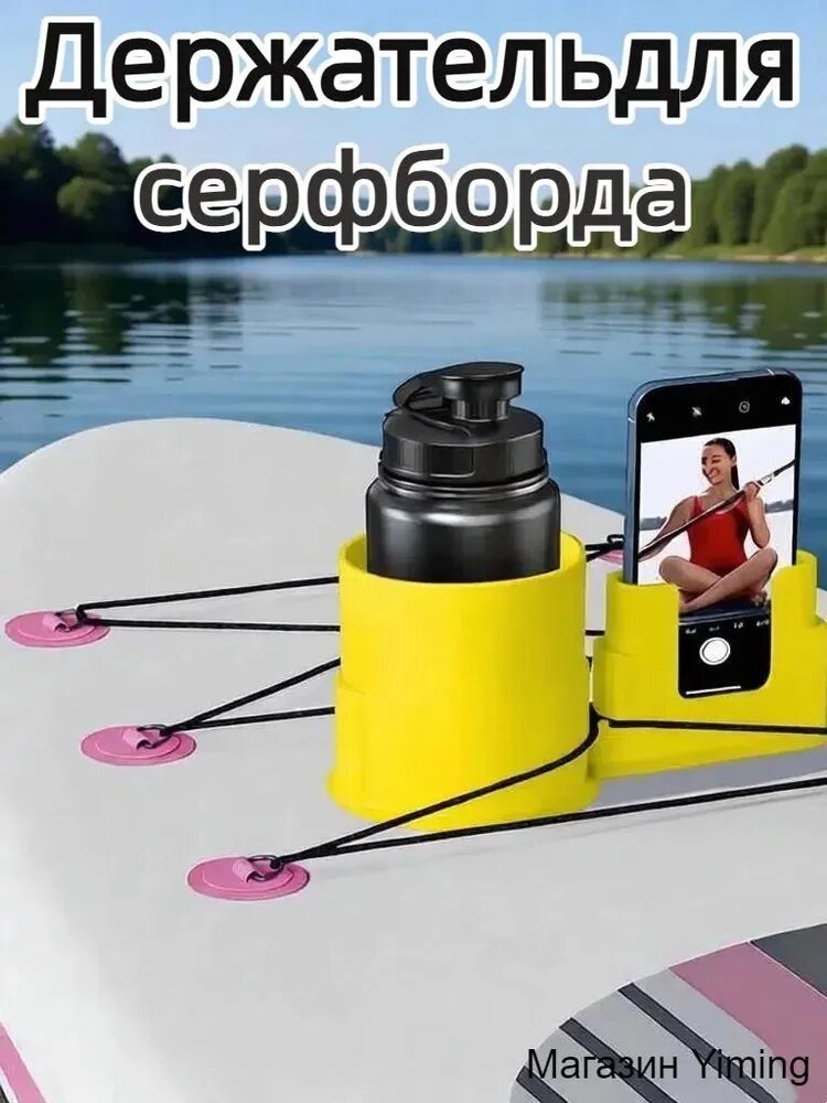 Аксессуары, запчасти для каяка, байдарки
