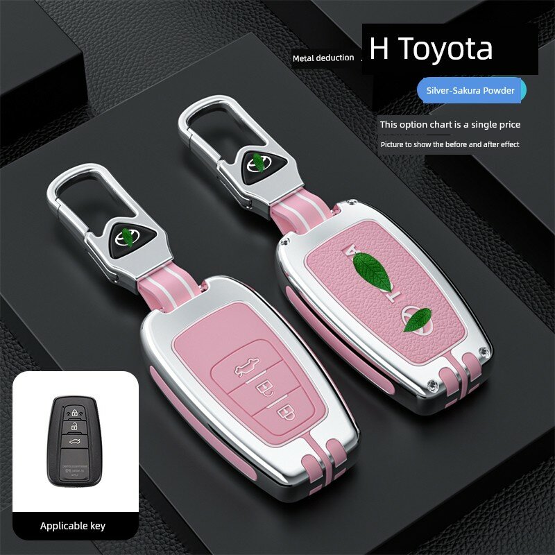 Чехол для брелока Toyota H-Style 3-кнопочный, одиночный, сакура-розовый с серебряным металлическим крючком для моделей