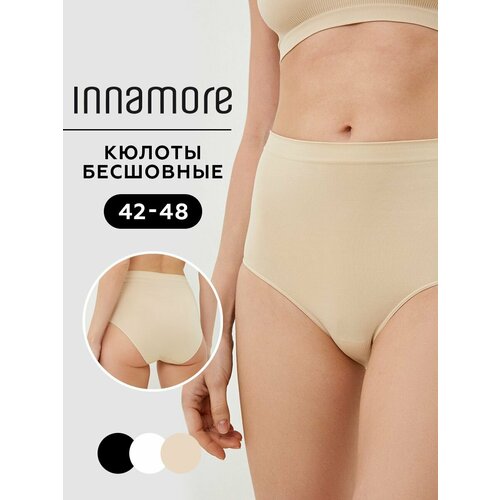 фото Трусы innamore кюлоты бесшовные на высокой посадке, размер 4-5, бежевый(beige)