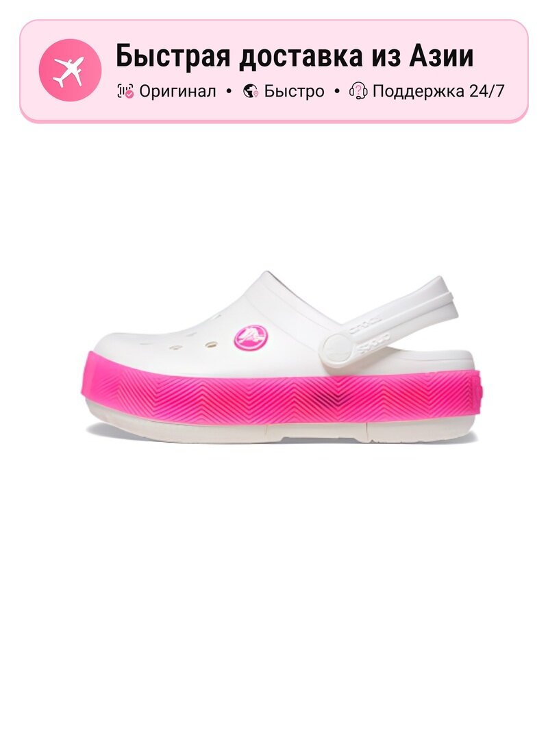 Сандалии Crocs Kids