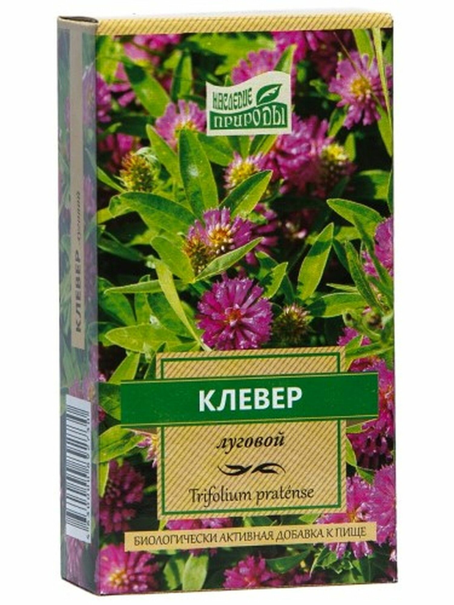 Клевера трава 50г Камелия