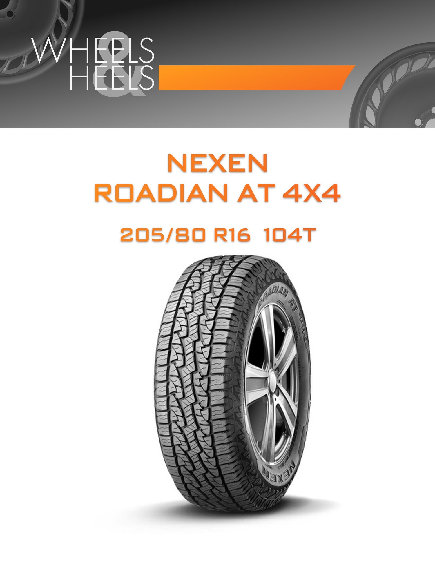 Шина автомобильная NEXEN ROADIAN AT 4X4 AT 205/80 R16 104T XL SUMMER, летняя, универсальная