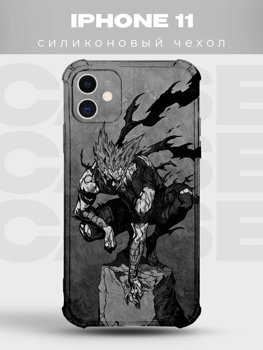 Чехол на iPhone 11 Ванпанчмен Сайтама Сайтама